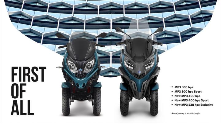 Piaggio MP3 HPE 2022 range